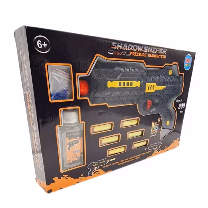 تفنگ تیر ژله ای ام اس اچ تویز 21