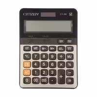 ماشین حساب سیتی زیو مدل CT-3W