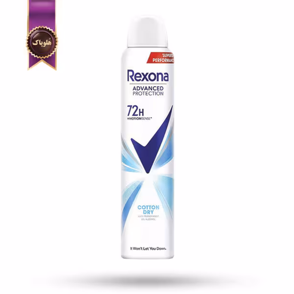 اسپری دئودورانت ضد تعریق زنانه رکسونا Rexona مدل کاتن درای Cotton Dry حجم 200 میلی لیتر (اورجینال)