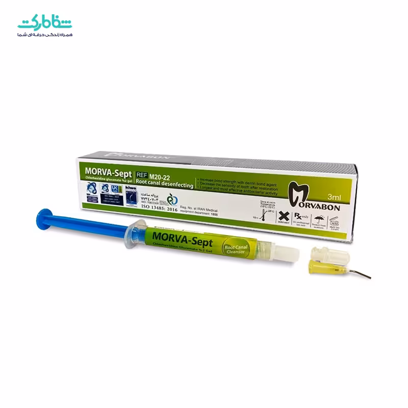 ژل کلرهگزیدین مروابن