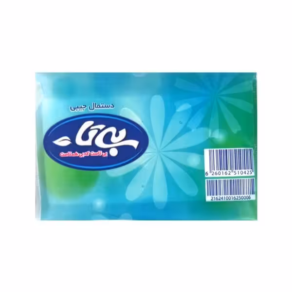 دستمال جیبی بی تا مدل کتابی /