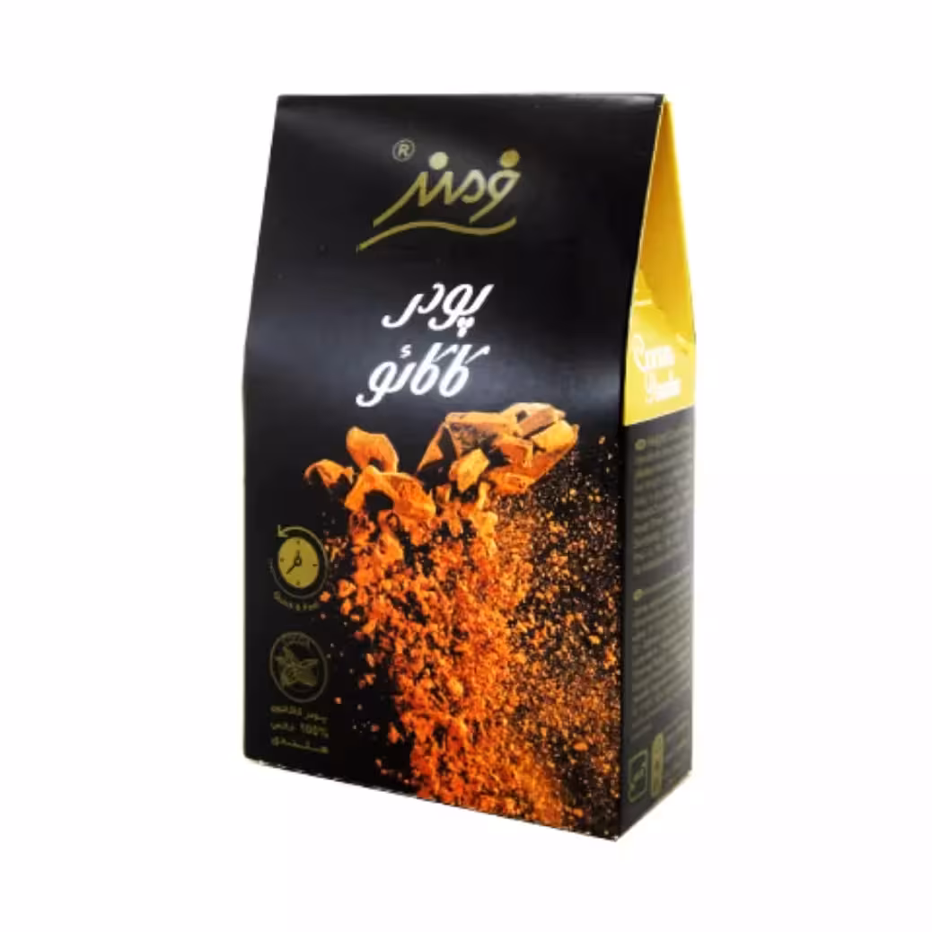 پودر کاکائو هلندی فرمند 50 گرمی