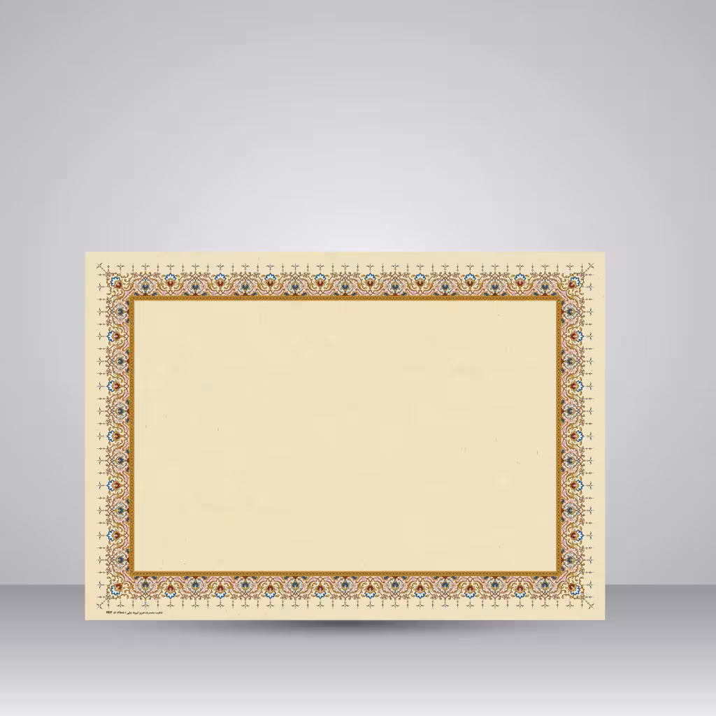 کاغذ ابروباد چاپی،50*35 cm، کد 957، (بسته 10 عددی)