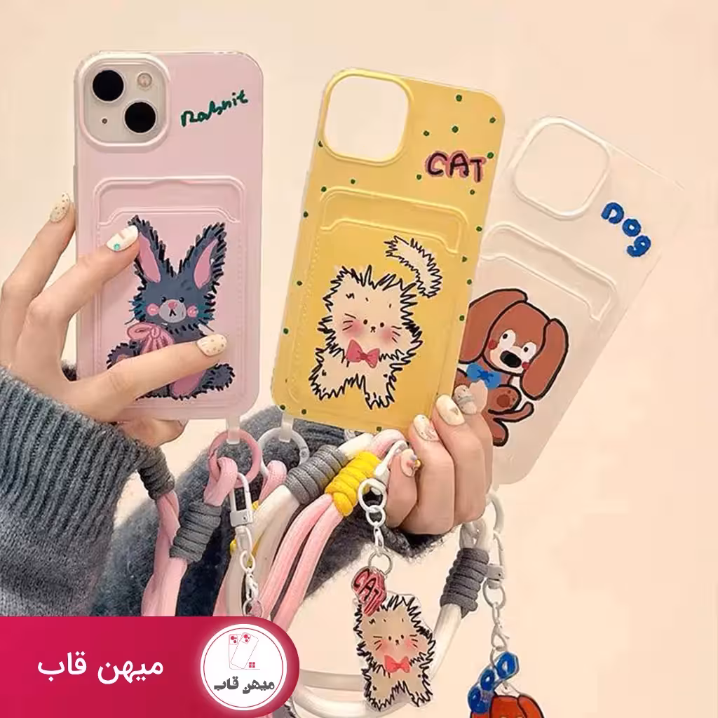 قاب گوشی آیفون عروسکی جاکارتی با بند دستی - کد (26521)