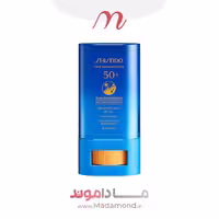 ضد آفتاب استیکی شیسیدو SPF50