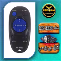 کنترل پخش جی وی سی JVC RM-RK50