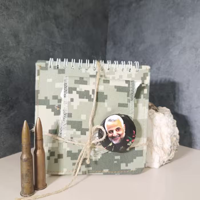 دفتر یادداشت چریکی