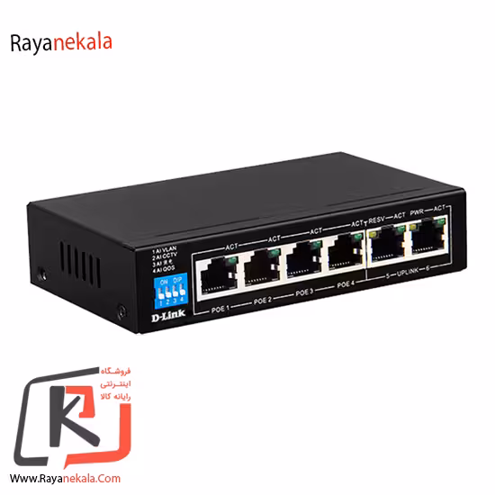 سوئیچ 5 پورت 1000 دی لینک مدل D-Link DGS-105
