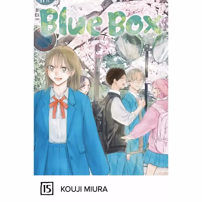 مانگا Blue Box v15