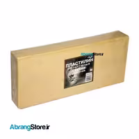 خمیر مجسمه سازی گاما 1کیلویی – رنگ کرم