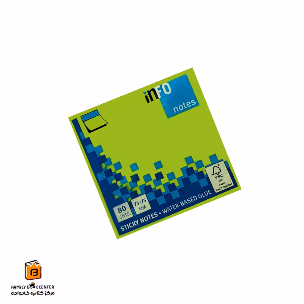 استیک نوت 80 برگ سبز