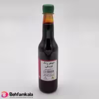 جوهر رنگ فندقی زرفام