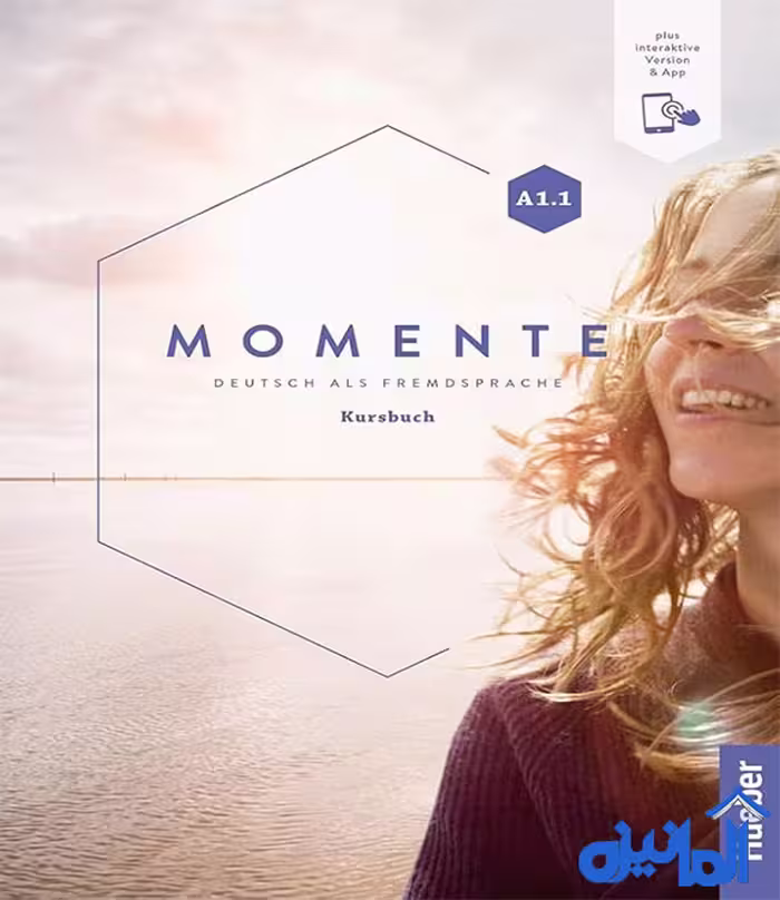 کتاب آلمانی Momente A1.1