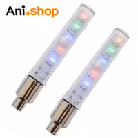 چراغ سر والف دکمه دار دوچرخه و موتور هفت رنگ