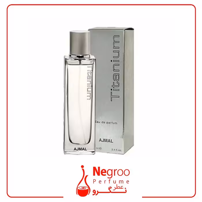 عطر ادکلن اجمل تیتانیوم 100 میل