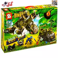لگو شکار دایناسور با پهباد برند اس وای SY1514