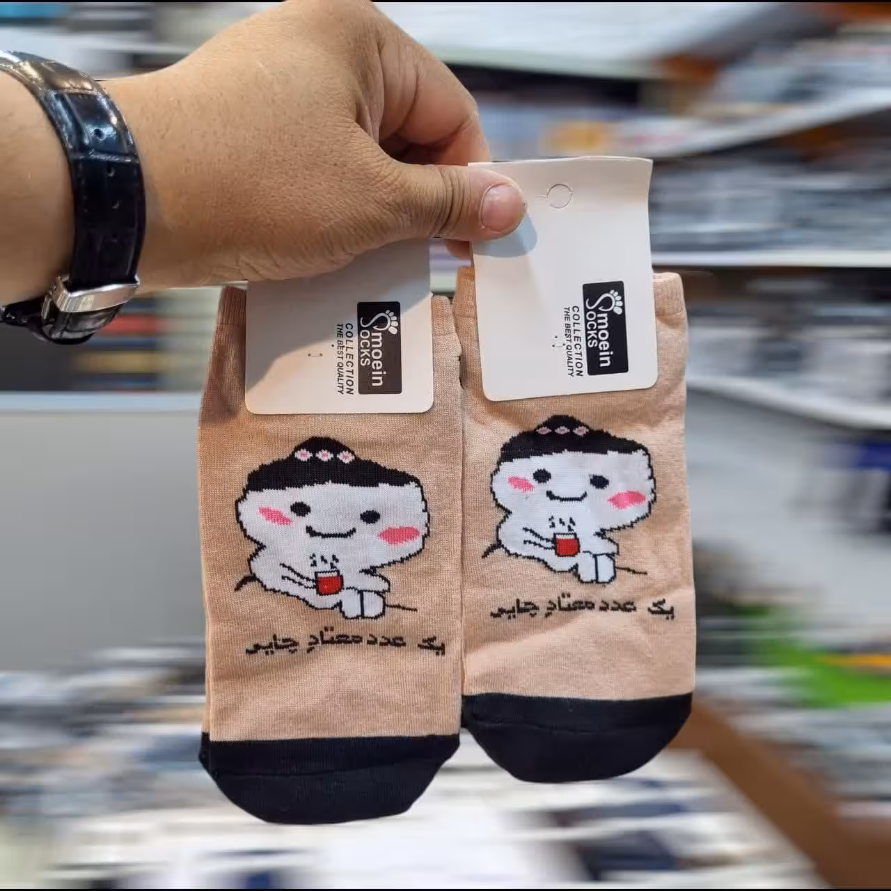 جوراب مچی یک عدد معتاد چایی کارت سفید