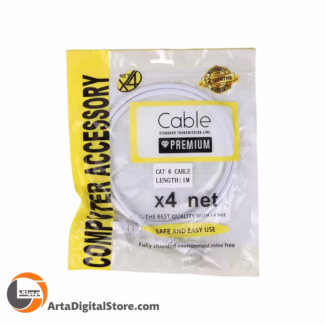 کابل شبکه X4 Net Cat6 طول 1m