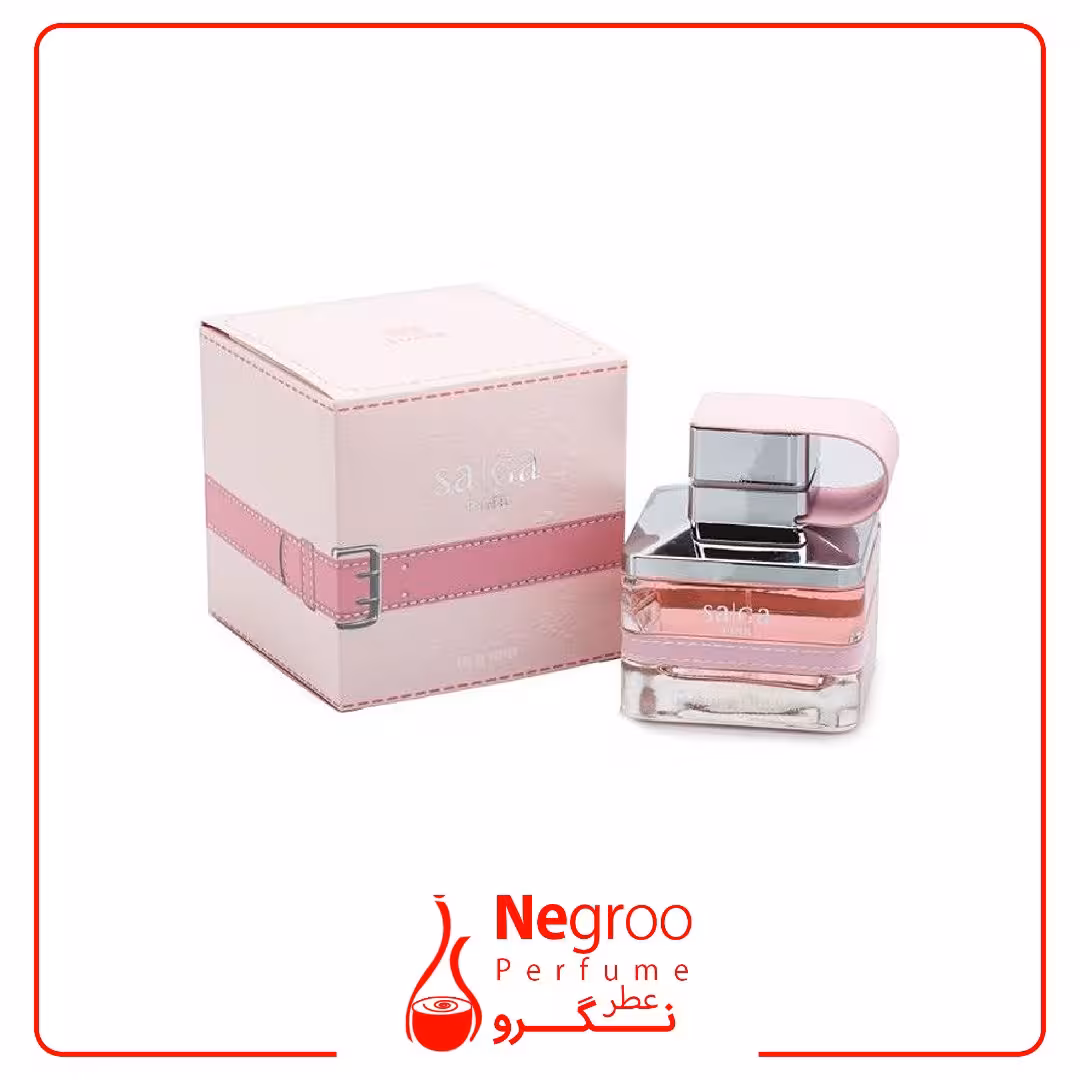 عطر ادکلن امپر ساگا پینک صورتی | Emper Saga Pink