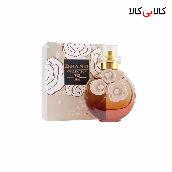 عطر جیبی برند کالکشن کد NO 059 زنانه حجم 25 میلی لیتر