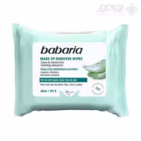 دستمال مرطوب پاک کننده آرایش باباریا حاوی عصاره آلوئه وا بسته 25 عددی