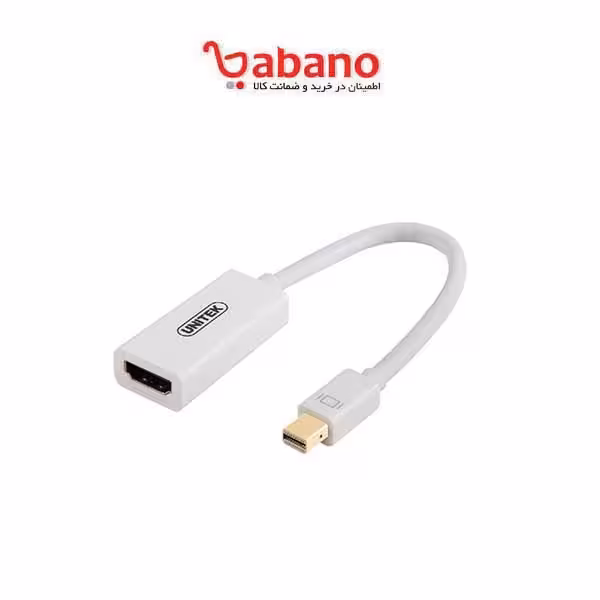 مبدل miniDisplayPort به HDMI یونیتک مدل Y-6331