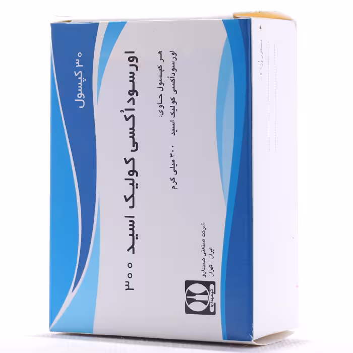 قیمت و خرید کپسول اورسوفلور 300 ( فروش با نسخه پزشک) 100 عددی -