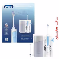 دستگاه واترجت بهداشتی دهان اورال بی مدل Oral Health Center OxyJet MD20