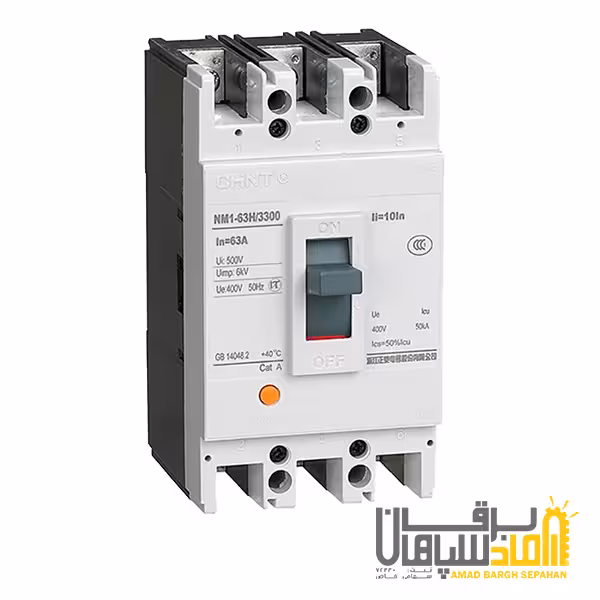 کلید اتوماتیک 25 آمپر چینت NM1 غیرقابل تنظیم حرارتی-مغناطیسی 50KA