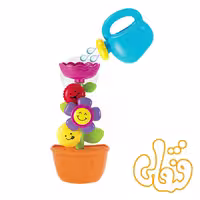 آب بازی با شکوفه ها وین فان Water Fun Blossoms 7104