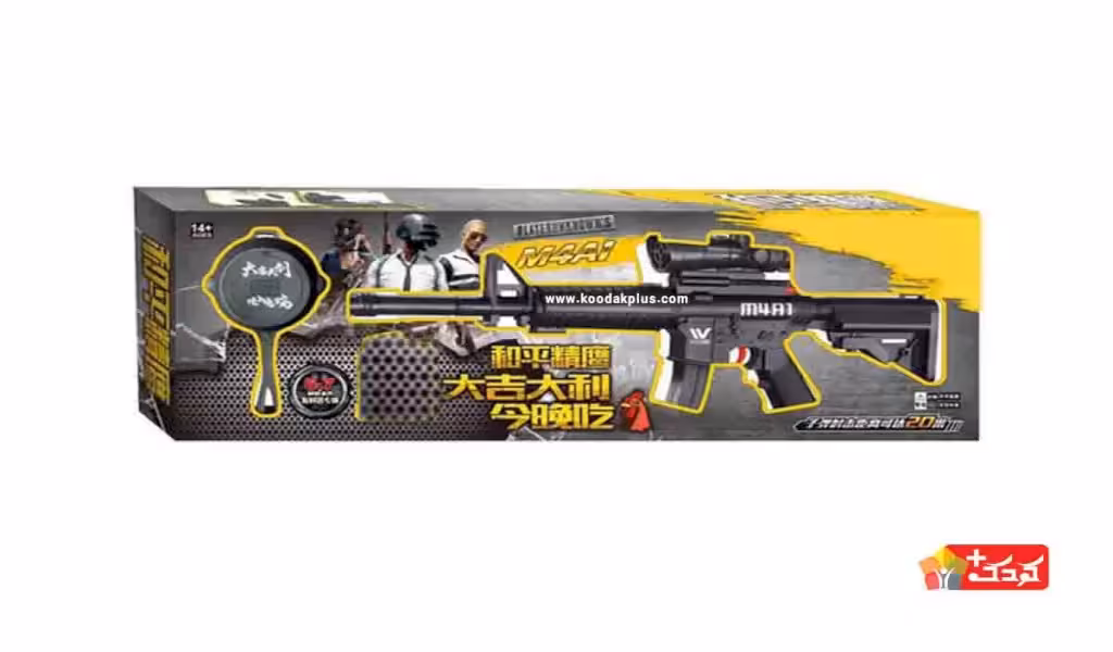 تفنگ تير ژله ای m4 همراه با سيبل مدل 8233