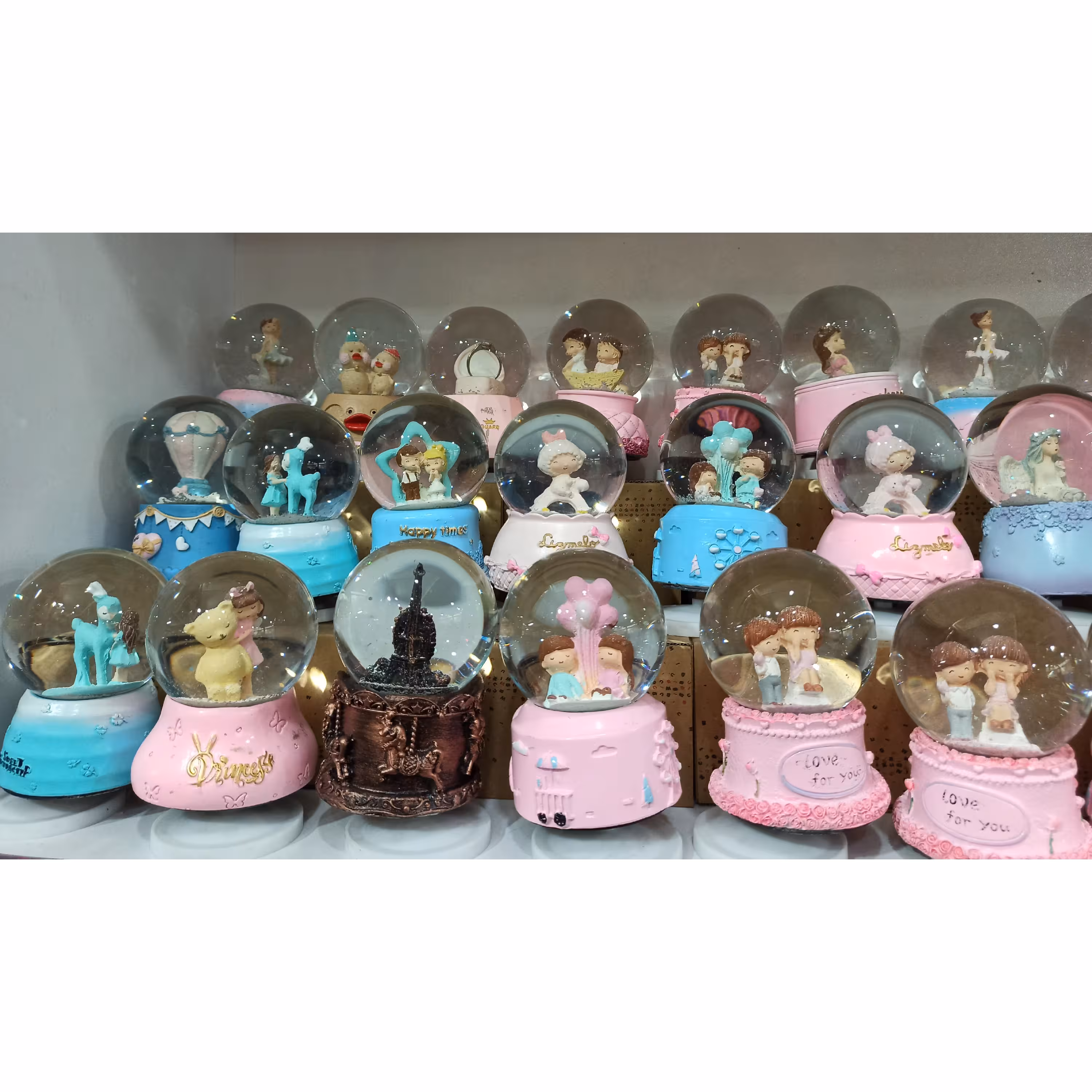 گوی موزیکال چراغ دار 