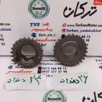 دنده 5 گیربکس کشویی شافت بزرگ پالس 180 200 220 ( 24 و 26 دندانه ) جفتی ( شرکتی )