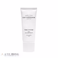 کرم کنترل کننده چربی Pure System استادرم