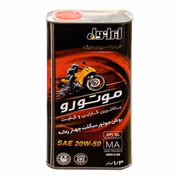 روغن موتور ایرانول موتورو 20w50 (1/3 لیتری) SL