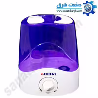 بخور سرد 5 لیتری مدل Altima
