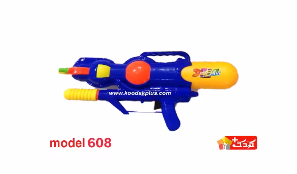 تفنگ آب پاش اسباب بازی متوسط مدل  608
