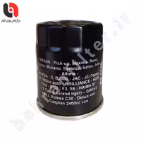 فیلتر روغن نیسان رونیز