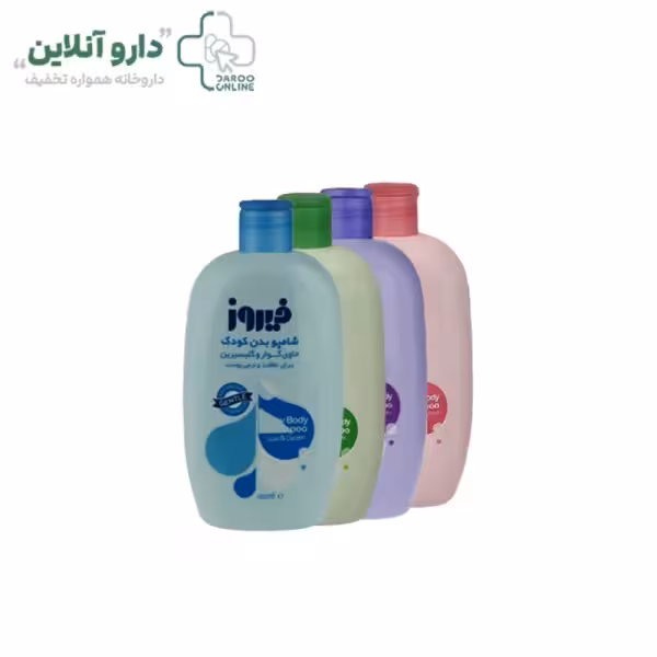 شامپو بدن کودک فیروز