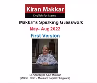 ماکار اسپیکینگ | کتاب زبان انگلیسی Makkars Speaking Guesswork May-Aug 2022