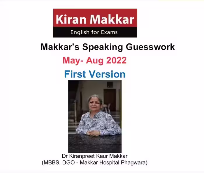 ماکار اسپیکینگ | کتاب زبان انگلیسی Makkars Speaking Guesswork May-Aug 2022