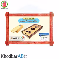 پازل چوبی 3 بعدی جامدادی کشویی (12 قطعه)