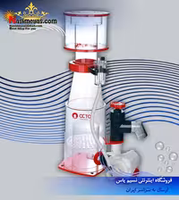 اسکیمر رگال DC با کنترلر مدل 150INT ریف اختاپوس