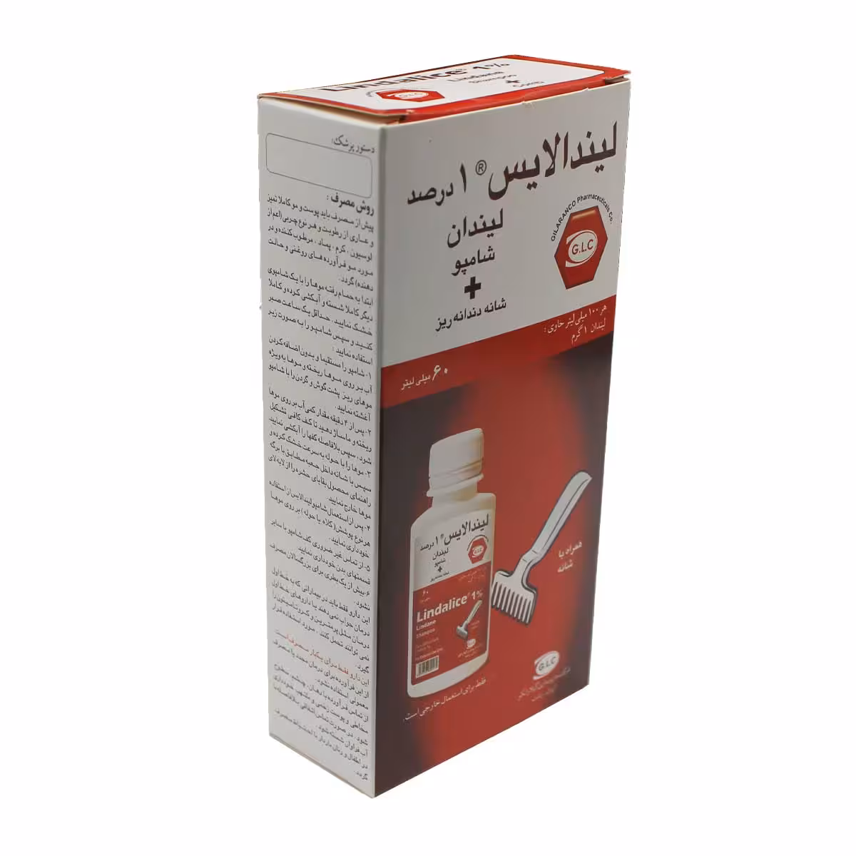 شامپو لیندالایس 1 درصد لیندان شانه دندانه ریز 60 میل