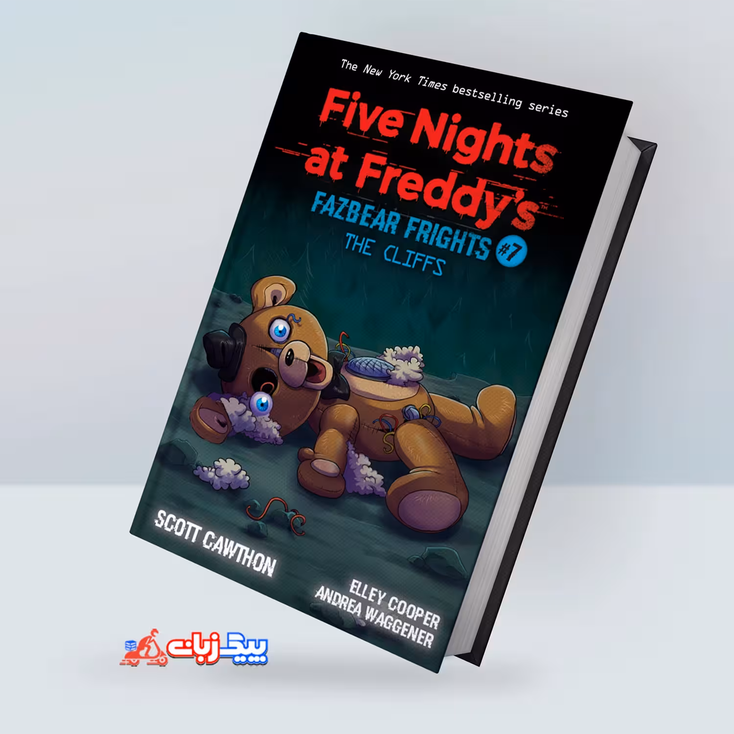 کتاب The Cliffs: An AFK Book (Five Nights at Freddy’s: Fazbear Frights #7)