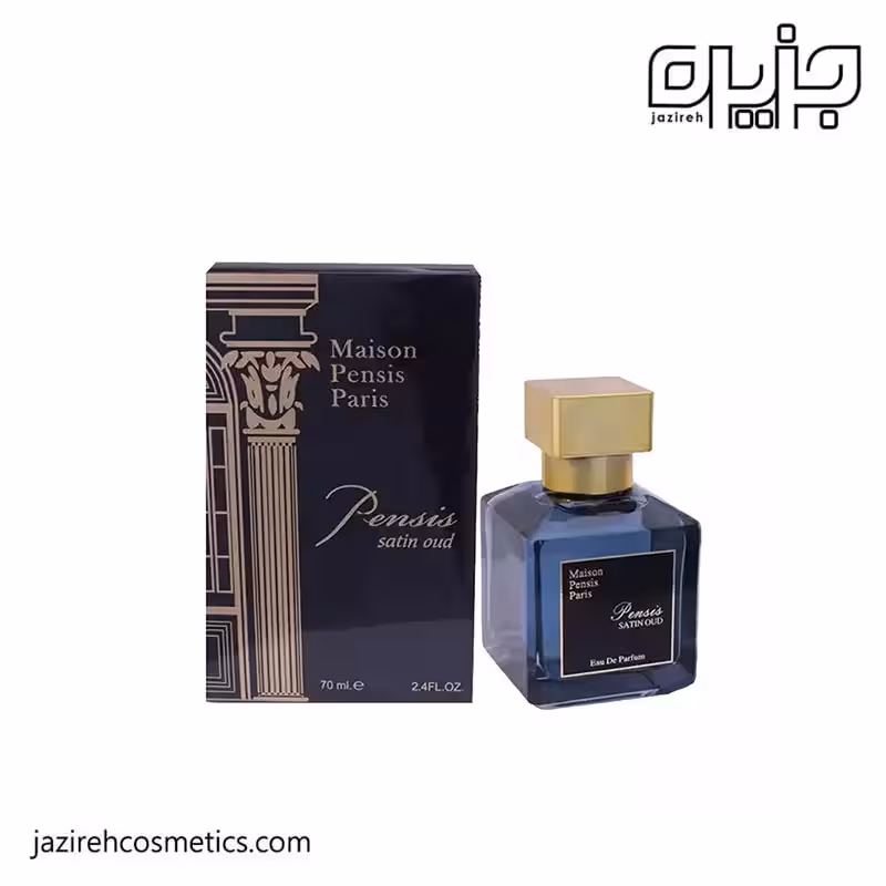 ادكلن پنسيس باكارات مشكي