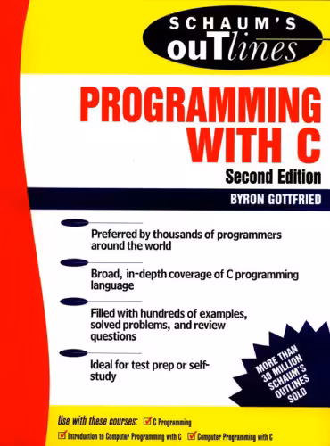 خرید و دانلود نسخه کامل کتاب Schaum's Outline of Theory and Problems of Programming with C