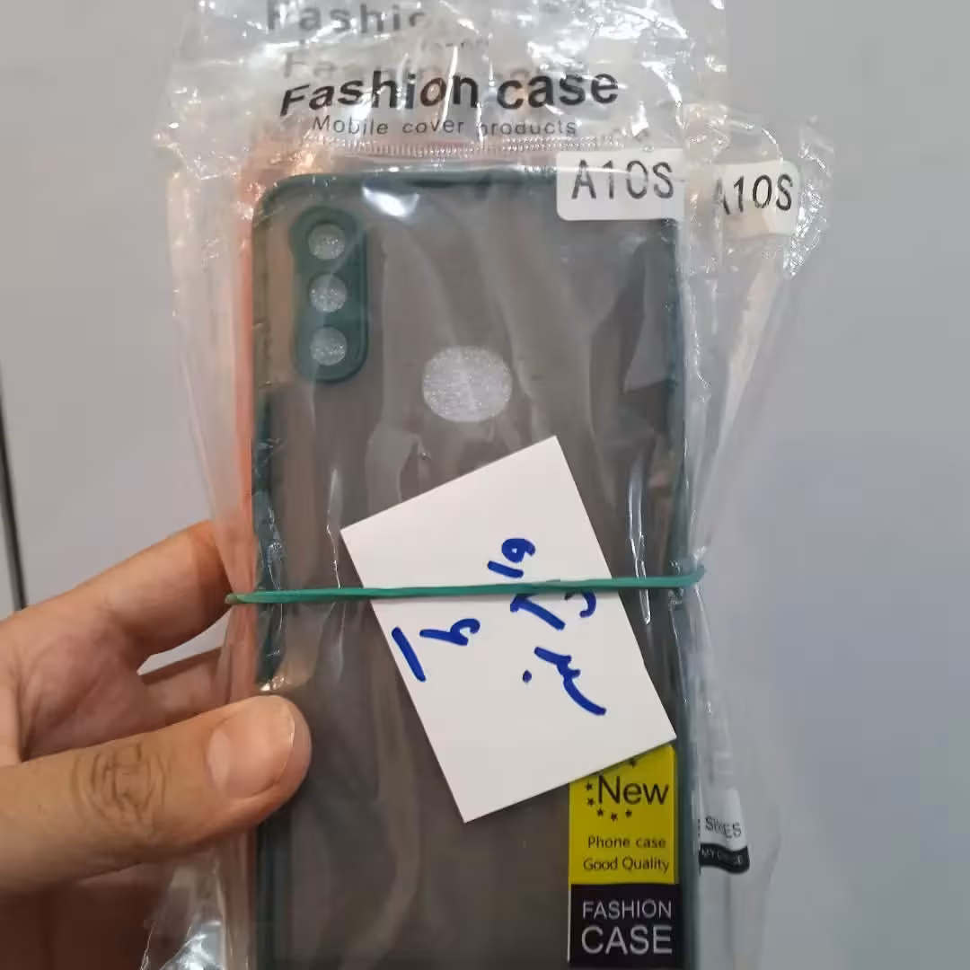 محافظ لنز دار