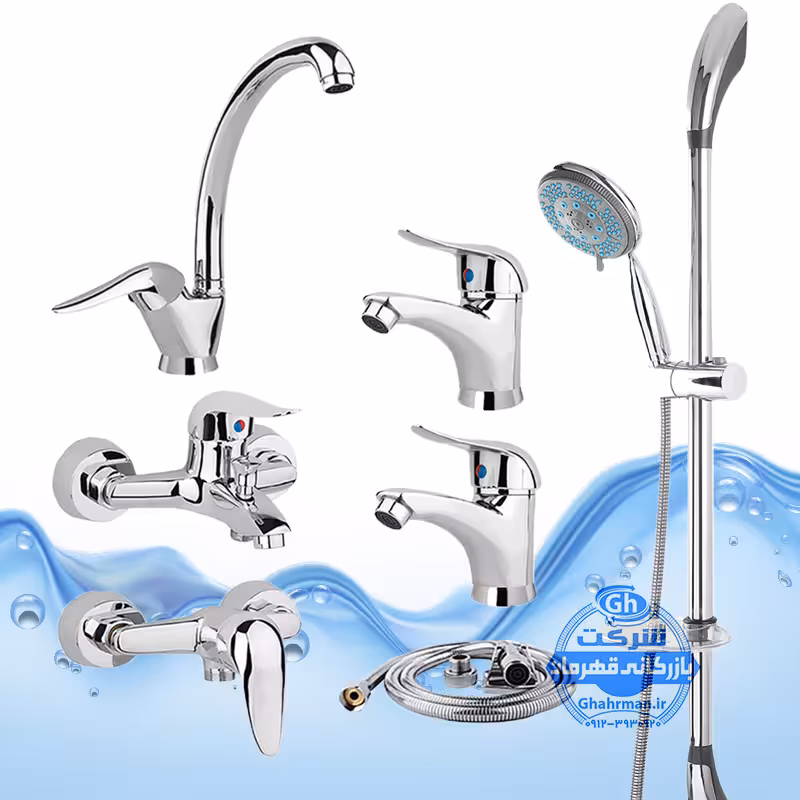 ست 7 عددی شیرآلات برند آیدا صنعت مدل قهرمان اردکی | شیر ظرفشویی   دو عدد روشویی   حمام   توالت   علم دوش یونیکا   شلنگ توالت | کروم براق