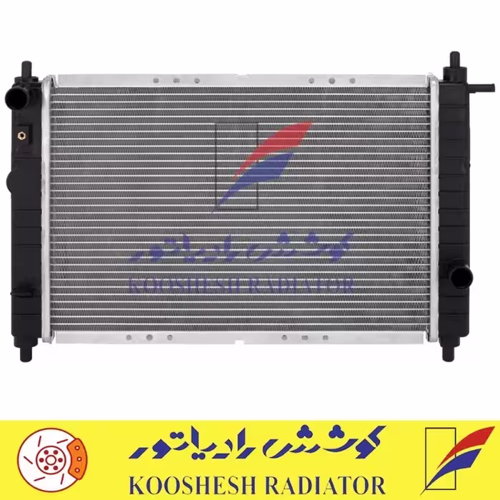 رادیاتور دوو ماتیز کوشش رادیاتور